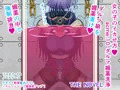 女の子のイカせ方 acme.10 ダルマ媚薬洗浄 THE NOVEL