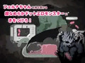 びゅるるダイビング