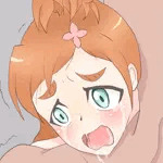 きゅう