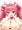 うさだヒカルズリ