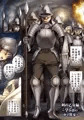 【全滅パーティーレイプ2】同人サンプル17枚(全113中)