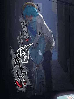 いつでも呼び出しOKの都合良い元素娘になっちゃった水素
