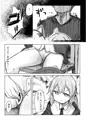 【C97】あなたはあなたであればいい。