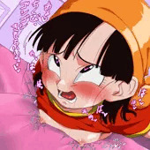 パンちゃんによるチクニー パンちゃんによるチクニー
