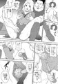 闘姫工房vol.1 SUPER GIRL【敗北・拷問編】ダウンロード限定版(同人誌)