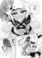 イアンサコーチとえっちなトレーニング
