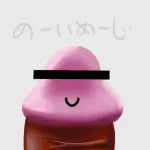 カワカムーリオ・ティンポゥ