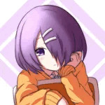 いろはす
