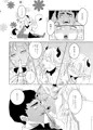 【サンプル】神様許してくれるよね?