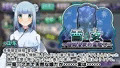 雪女~雪降る夜の恩返し~