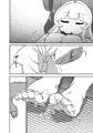 【新刊】毎朝君の足湯が吞みたい【9月12日】
