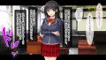 販売開始!試し読み!①