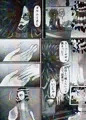 度を超えたイチャつき Side Ardor