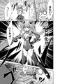 【C91新刊】パープルハート様がひたすら乳首をいじられる本