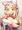 ( ゚∀゚)o彡゚ゆかぱい!ゆかぱい!