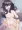 騎乗位ksmちゃん