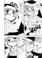 【新刊告知】グラブル・ラムレッダ18禁本出します