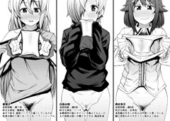 デレマス本DL配信開始のおしらせ