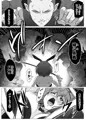 【オリジナル漫画】宣伝 バッドエンド・バニーズ 販売中!