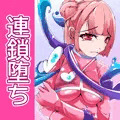 魔装聖機フィフスエレメンツ1話_サンプルまとめ