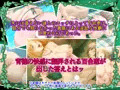 人妻寝取られADV「ある妻の夏の情事」
