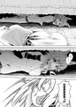 【C99新刊】ユイちゃんと騎士クン♡ 二人きりのひと時