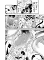 サキュバス感謝デー 正気度5%OFF