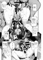 処女ボテ戦艦山城ちゃん!