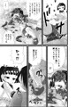 「愛し~プレイ」を販売しました。