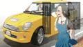 妹・監禁暮らし