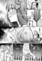 穴とむっつりどすけべだいとしょかん2