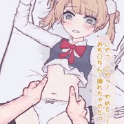 【しぐれうい(ロリ)】中出し / 種付け / レイプ / 孕ませ / 受精 / 妊娠 / ボテ腹 / 拘束