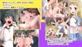子宮に種いっぱい!未来のための種集め