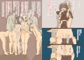 勇者はエルフ達に犯されてしまった!