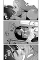 姪とイケナイこと