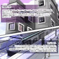 ふたなり奴隷学園化計画10_サンプルまとめ