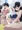 妄想 凪さんとお外エッチ
