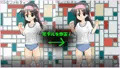 しおりんの変態チャレンジ!~スカトロ フルボイスアニメーション~