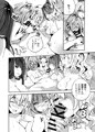 巨乳艦娘スケベブック総集編