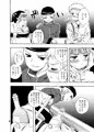 【新刊告知】グラブル・ラムレッダ18禁本出します
