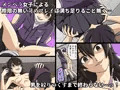 メンヘラ女子にセッ〇ス懇願した結果ヤバすぎた件