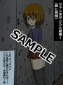 ふたなり女学生が催○かけられて色々な物と結婚(交尾)させられるCG集!