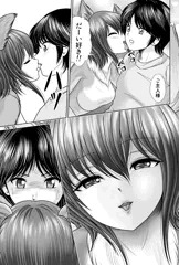 コミティア152 参加します