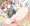 激イキ照月に種付け