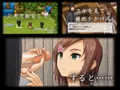 催眠と寝取りとファンタジー