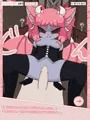 おてがるえっち動画!モンスター娘に捕まった!編