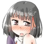 あーねすと