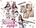 バーチャル 『キズOOO』AV感謝祭