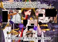 異世界(ヴィルガスト)転生から戻ったらヒロイン(三智子)が悪堕ち(ルシーズ)後遺症(こじらせ)で悪女(ビッチ)になった件