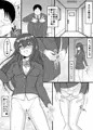 ストレスでオナニー中毒だった生徒会長と底辺陰キャデブの僕がセフレになれた話